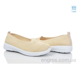 Слипоны Захар-Gold