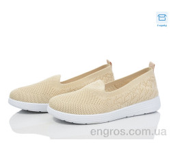 Слипоны Захар-Gold