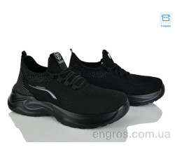 Кроссовки Kulada-UCSS-MD