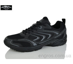 Кроссовки Baas