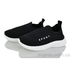 Кроссовки Blue Rama