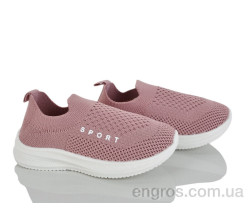 Кроссовки Blue Rama