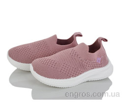 Кроссовки Blue Rama