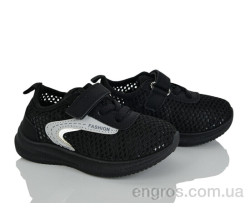 Кроссовки Blue Rama