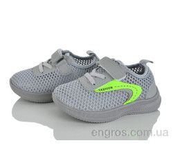 Кроссовки Blue Rama