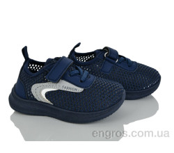 Кроссовки Blue Rama