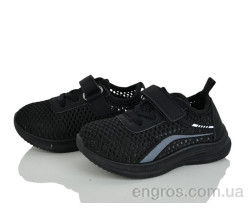 Кроссовки Blue Rama