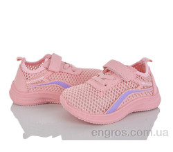 Кроссовки Blue Rama