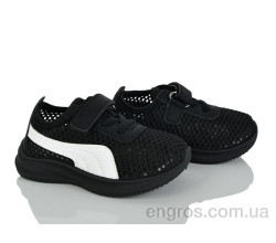 Кроссовки Blue Rama