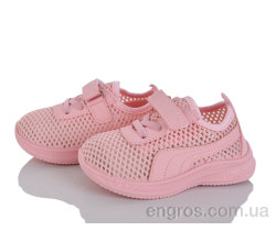 Кроссовки Blue Rama