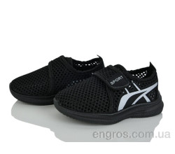 Кроссовки Blue Rama