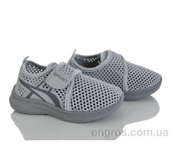 Кроссовки Blue Rama