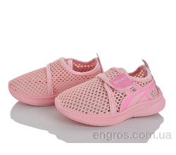 Кроссовки Blue Rama