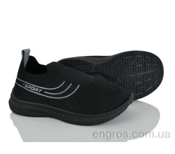 Кроссовки Blue Rama