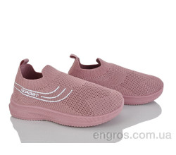 Кроссовки Blue Rama