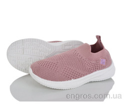 Кроссовки Blue Rama