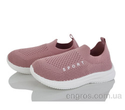 Кроссовки Blue Rama