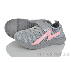 Кроссовки Blue Rama