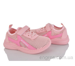 Кроссовки Blue Rama