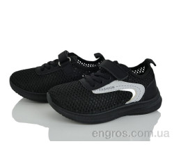 Кроссовки Blue Rama