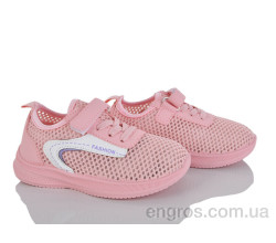 Кроссовки Blue Rama