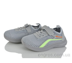 Кроссовки Blue Rama