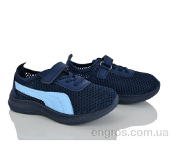 Кроссовки Blue Rama