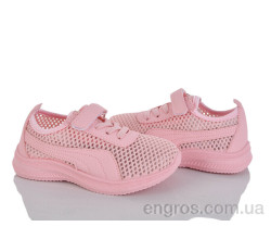 Кроссовки Blue Rama