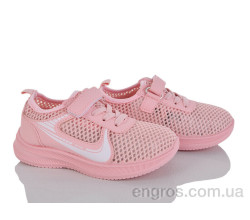 Кроссовки Blue Rama