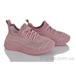 Кроссовки Blue Rama