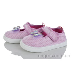 Тапки Blue Rama