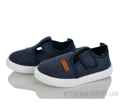 Тапки Blue Rama