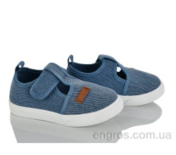 Тапки Blue Rama