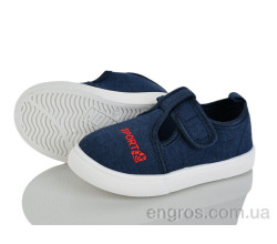 Тапки Blue Rama