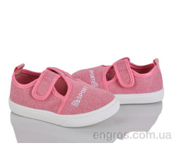 Тапки Blue Rama