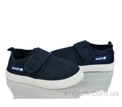 Тапки Blue Rama