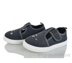 Тапки Blue Rama