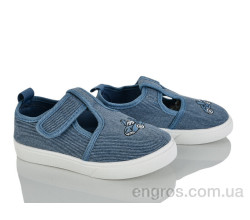 Тапки Blue Rama