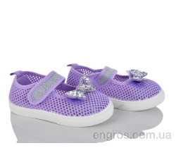 Тапки Blue Rama