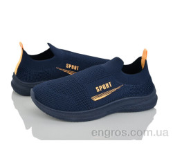 Кроссовки Blue Rama