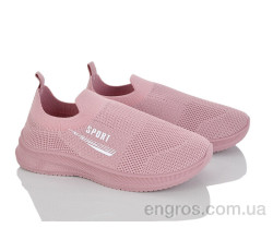 Кроссовки Blue Rama