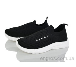 Кроссовки Blue Rama