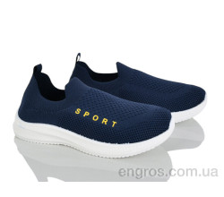 Кроссовки Blue Rama