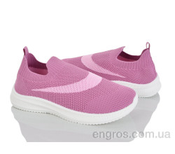 Кроссовки Blue Rama