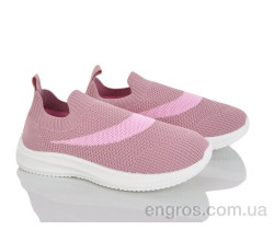 Кроссовки Blue Rama