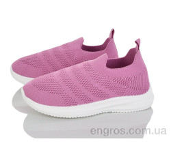 Кроссовки Blue Rama