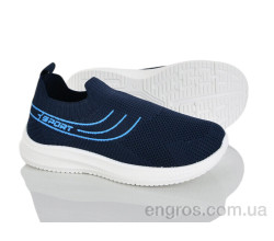 Кроссовки Blue Rama