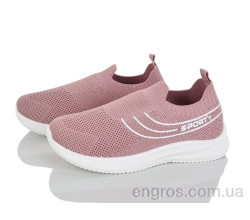 Кроссовки Blue Rama