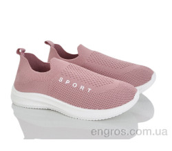 Кроссовки Blue Rama