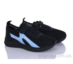 Кроссовки Blue Rama